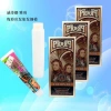 Vitina Yaqi Hair Dye (Exclusive for Foreign Trade) Specification image